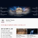 잠자는 숲속의 공주 이미지