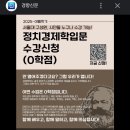 스타벅스 방배카페거리 이미지