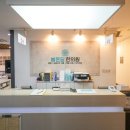 봄온담한의원 이미지