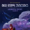 해피뽑기 이미지