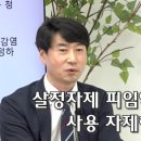 채움비뇨의학과의원 이미지