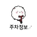 카시아별관