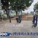 명산리마을회관 이미지