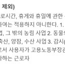 양장축산 이미지