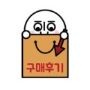 골드박스72