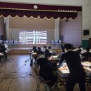 영광전자고등학교 이미지