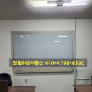 창원세무법인용지지점
