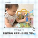 도갑2