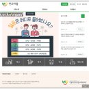 번동5단지종합사회복지관 이미지