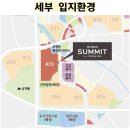 오산큰길 이미지