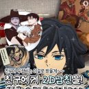 스테이위드유(stay with you) | 다들 존재해주셔서 너무 감사하시다..