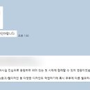 샵브리나 네이버블로그