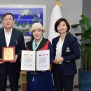 레크리에이션 이미지