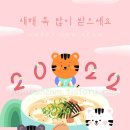 대청로25번길 이미지