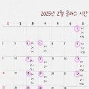 오일파스텔화 기초 과정 이미지