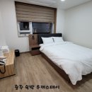 우제스테이 이미지