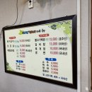 태영갈비 이미지