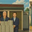 자산동200 이미지