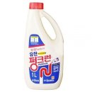 중원상사 쇼핑하우