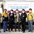 엠엔바이오 이미지