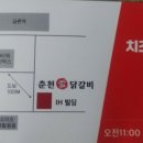 중앙철물설비 이미지