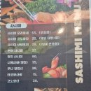 용인 마이도 후기 | 광교 근처에서 가볍게 한잔하기 좋았던 이자카야