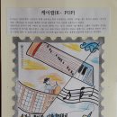 진명여자중학교 이미지