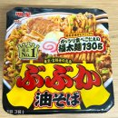 일본 소바 우동 야끼소바 컵라면 묘조식품 부부카 아부라 소바 후기 (내돈내산 솔직후기)