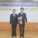 화학안전보건연구원 파이낸셜뉴스