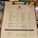 수일로219번길 이미지