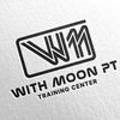 WITH MOON PT(트레이닝센터) 이미지