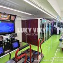 러키비키 부산감천동점 이미지