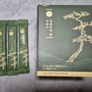 추마루 | 씨위너 양배추마환스틱 후기 위 건강 루틴 필수템