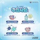 대신 약국 이미지