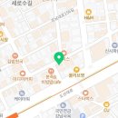 한국요가연수원영통수련원 | 한국요가연수원 신사요가수련원 가격 후기