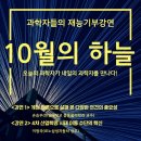 관산시장 이미지