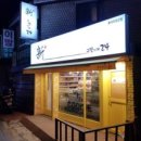 마마트24 이미지