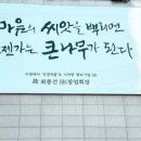 아이비케이지점