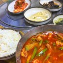 청솔가마솥 이미지