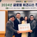 캡스톤 메디컬 이미지