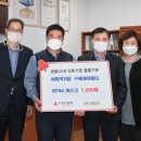예성기업