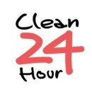 클린24