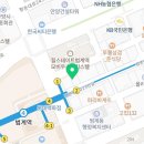 체인지유피부과의원 이미지