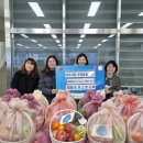 도마1동행정복지센터 이미지