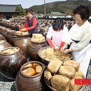 신기(새터) 이미지