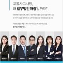 동승세탁소 이미지