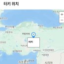 캐빈건설개발 | 번지점프 비 김무열 ENA 예능 크레이지 투어 방송 후기, 진짜 심장 쫄깃한 번지점프 편 ~이동식...