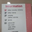 메디피아산후조리원 이미지