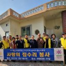 남현동행정복지센터 네이버블로그