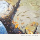 다산박물관 이미지